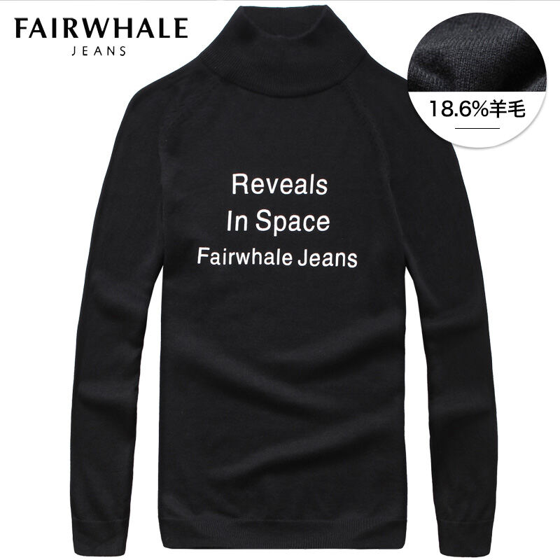 Mark Huafei Sweater Men's Korean-Style Slim-Fit Trendy Brand Half-high Collar Bottoming Shirt Printed Black Men's Sweater