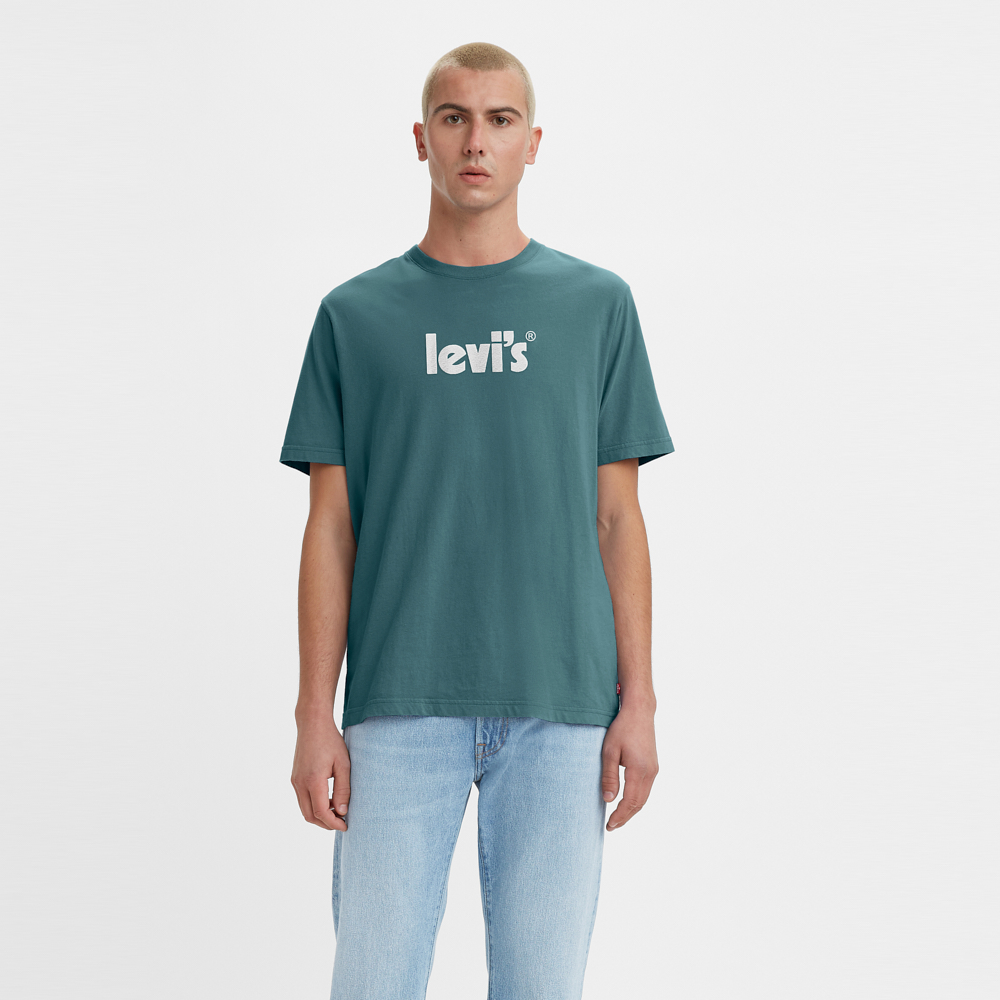 Levi's® Men's Relaxed Fit Short Sleeve T-Shirt 16143-0455