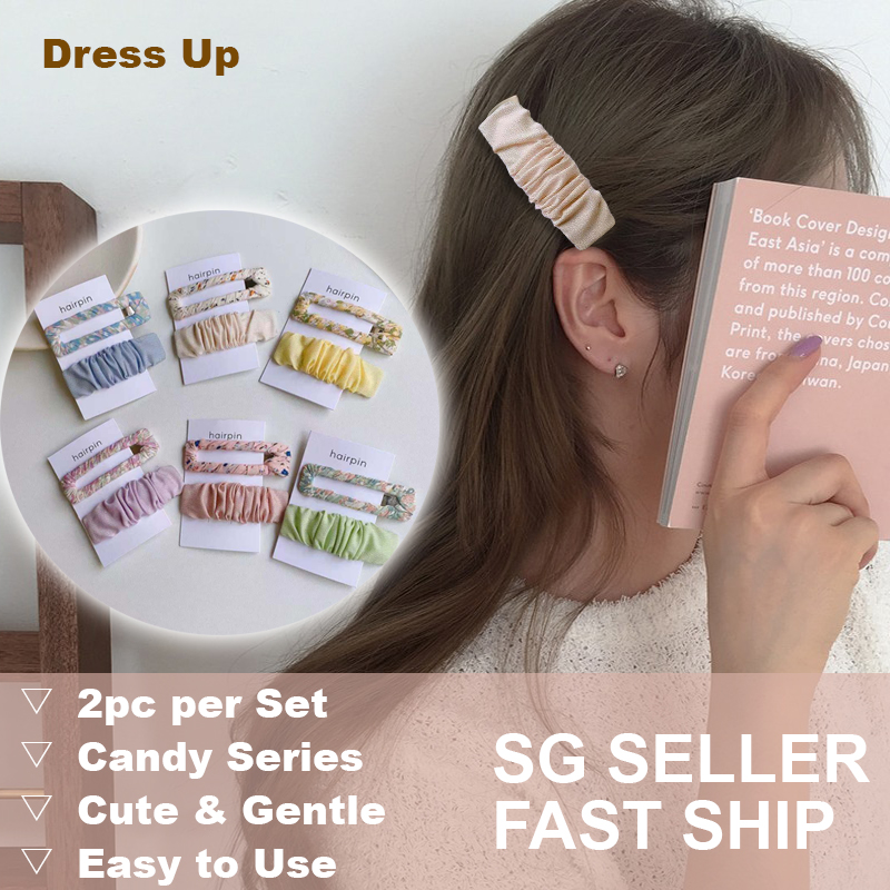 [SG | Refreshing]  2PC Set Fabric Snap Hair Clips Hair Pins Candy Color Hair Barrettes, 7cm x 2cm