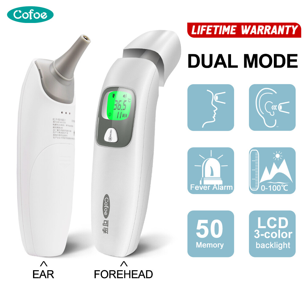 Cofoe 3 in 1 Ear & Forehead Infrared Thermometer Non-contact Temperature Sensor Scanner Digital Penembak Pengimbas Suhu Termometer Original on Hand LCD Heat Indicator Tri-color Backlight IR Home For B