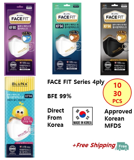 [Made in Korea] 10/30PCS BLUNA FACE FIT mask 4Ply individual packing White / Black / Kids [Direct from Korea]